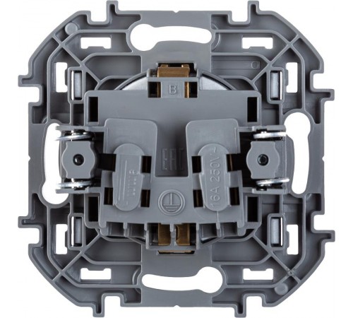 Inspiria Антрацит Розетка с крышкой с заземлением С/У со шторками 16А IP44 без рамки 673743  Legrand