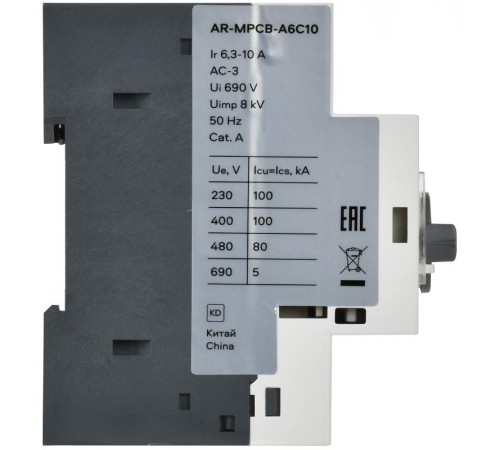 ARMAT Автоматический выключатель защиты двигателя A6 GV2P 6,3-10А  AR-MPCB-A6C10  IEK