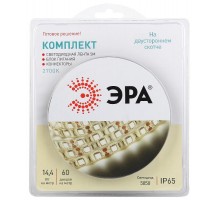 Комплект светодиодной ленты 5050kit-14,4-60-12-IP65-2700-5m  Б0043069  ЭРА