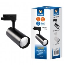 Светильник светодиодный трековый ULB-Q276 25W/4000К BLACK 2200 Лм 4000К черный  UL-00005939  Volpe