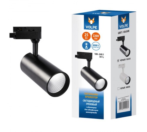 Светильник светодиодный трековый ULB-Q276 25W/4000К BLACK 2200 Лм 4000К черный  UL-00005939  Volpe