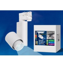 Светильник светодиодный трековый ULB-M09H-50W/4000К WHITE 50 Вт. 5000 Лм. 4000К белый. 6*18см  UL-00004077  Uniel