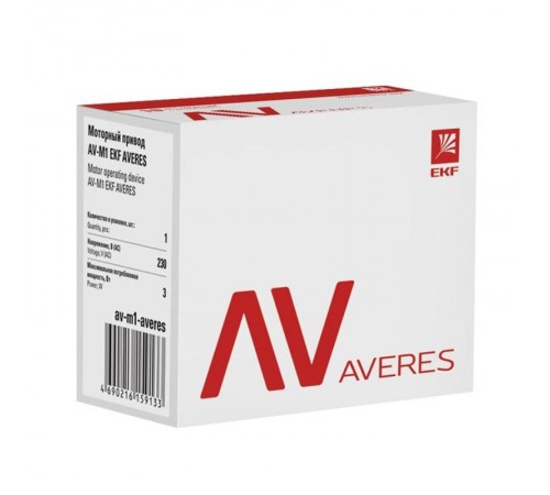 Моторный привод AV-M1 EKF AVERES  av-m1-averes  EKF