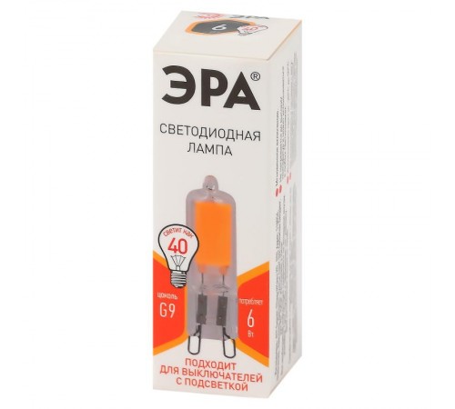 Лампа светодиодная STD LED JCD-6W-GL-827-G9 G9 6Вт капсула  Б0049085  ЭРА