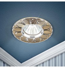 Светильник точечный встраиваемый под лампу KL42 50Вт MR16 серебро/золото алюминиевый  Б0003848  ЭРА