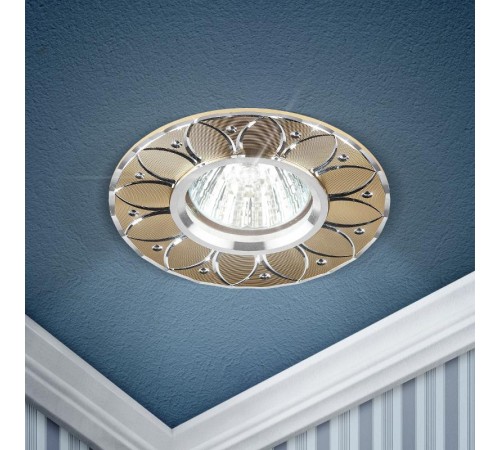 Светильник точечный встраиваемый под лампу KL42 50Вт MR16 серебро/золото алюминиевый  Б0003848  ЭРА