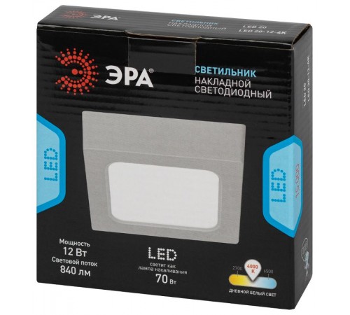 Светильник светодиодный LED 20-12-4K накладной квадратный 12Вт 4000К  Б0057451  ЭРА