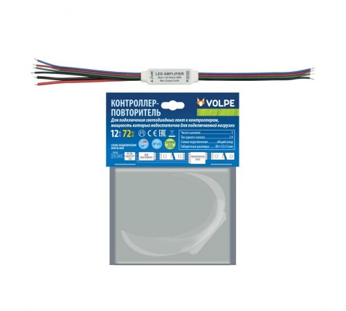 Контроллер-повторитель для светодиодных RGB лент 12В, 72Вт ULC-Q502 RGB  UL-00002274  Volpe
