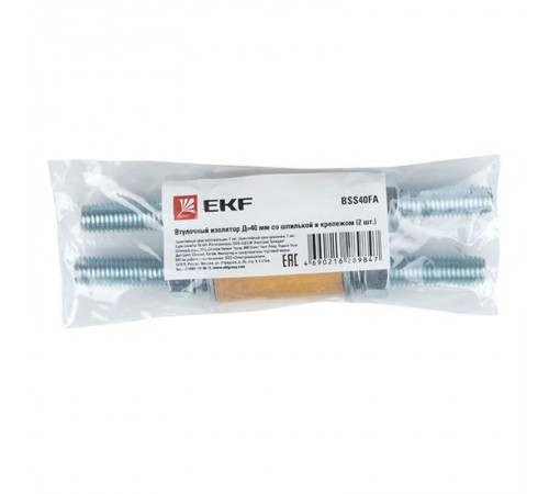 Изолятор втулочный Д=40 мм со шпилькой и крепежом (2 шт) PROxima  BSS40FA  EKF