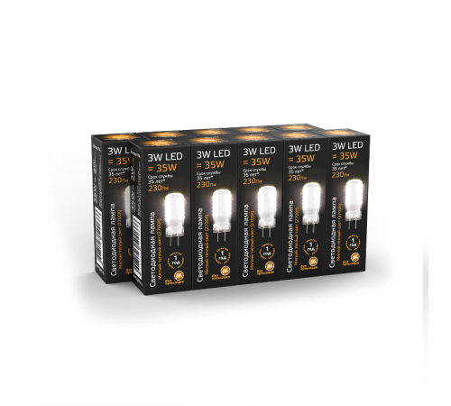 Лампа светодиодная LED 3Вт GY6.35 AC150-265В 2700К  107719103  Gauss