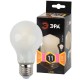 Лампа светодиодная F-LED A60-11W-827-E27 frost (филамент, груша мат., 11Вт, тепл, Е27)  Б0035035  ЭРА
