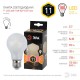 Лампа светодиодная F-LED A60-11W-827-E27 frost (филамент, груша мат., 11Вт, тепл, Е27)  Б0035035  ЭРА
