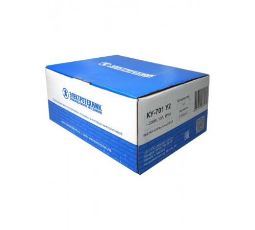 КУ-701 У2, рычаг с роликом, 10А, IP54, 2 эл. цепи, выключатель концевой (ЭТ)  ET003117  Электротехник