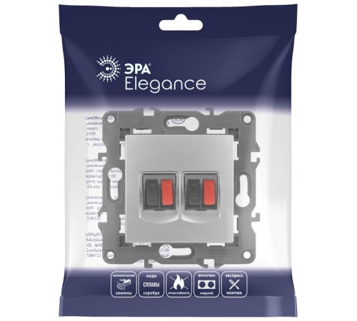 14-3112-03 Розетка аудио двойная, IP20, Эра Elegance, алюминий  Б0034328  ЭРА
