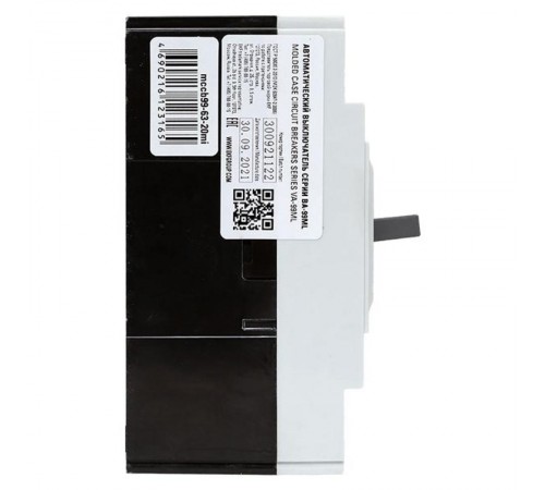 Выключатель автоматический ВА-99М 63/20А 3P 15кА EKF Basic  mccb99-63-20mI  EKF