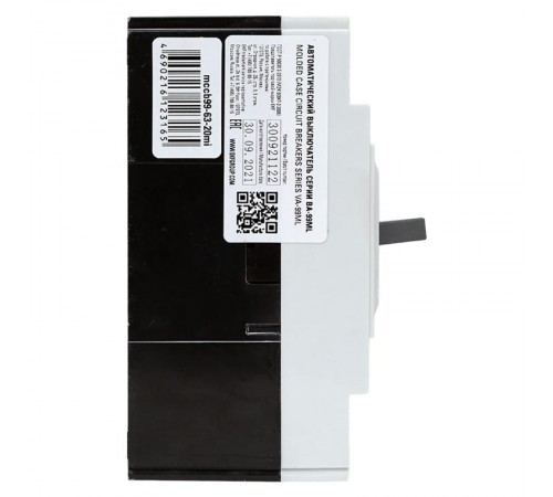 Выключатель автоматический ВА-99М 63/20А 3P 15кА EKF Basic  mccb99-63-20mI  EKF