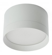 Светильник потолочный 25W, 230V, GX70, белый, HL370  48299  FERON