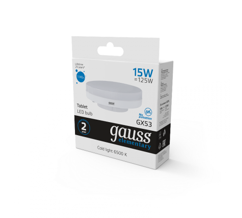 Лампа светодиодная LED Elementary GX53 15W 1140lm 6500K 1/10/100  83835  Gauss