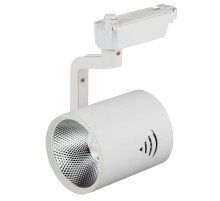 Светильник светодиодный трековый TR1-30 WH 30Вт COB бел.  Б0032099  ЭРА