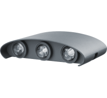 Светильник светодиодный архитектурный IP54  NOF-D-W-006-02  80573   Navigator