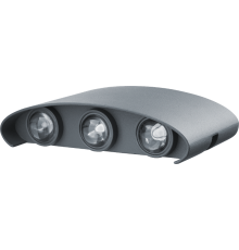 Светильник светодиодный архитектурный IP54  NOF-D-W-006-02  80573   Navigator