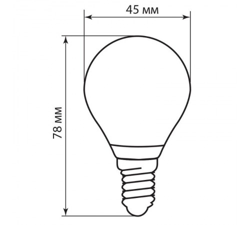Лампа светодиодная LB-61 (5W) 230V E14 2700K филамент G45 прозрачная  25578  FERON