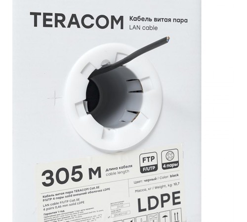 Кабель витая пара TERACOM PRO Cat.5E F/UTP 4 пары solid внешний 24AWG черный упак. 305м  TRP-5EFTP-04PE-BK-OUT3  EKF