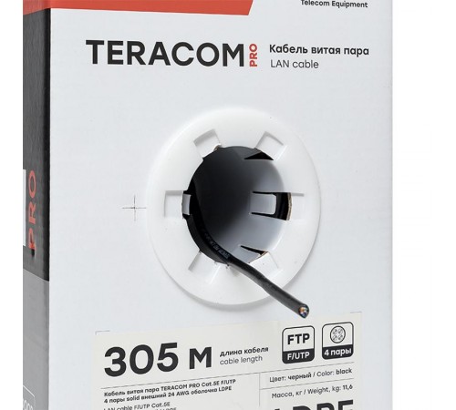 Кабель витая пара TERACOM PRO Cat.5E F/UTP 4 пары solid внешний 24AWG черный упак. 305м  TRP-5EFTP-04PE-BK-OUT3  EKF