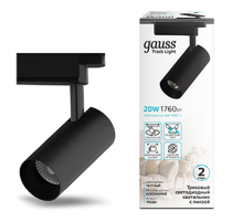 Светильник светодиодный трековый цилиндр 20W 1760lm 4000K 180-220V IP20 65*206мм черный линза 36  TR084  Gauss