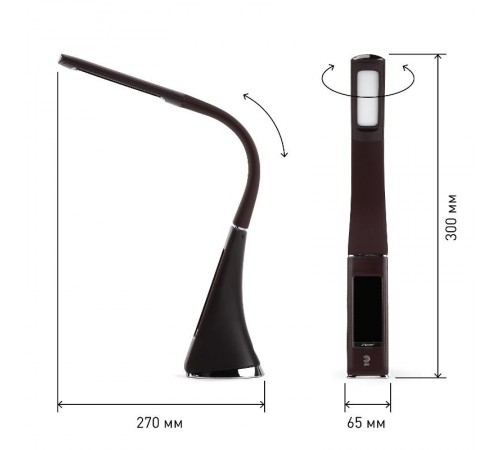Светильник настольный светодиодный NLED-461-7W-BR коричневый  Б0031610  ЭРА