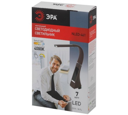 Светильник настольный светодиодный NLED-461-7W-BR коричневый  Б0031610  ЭРА