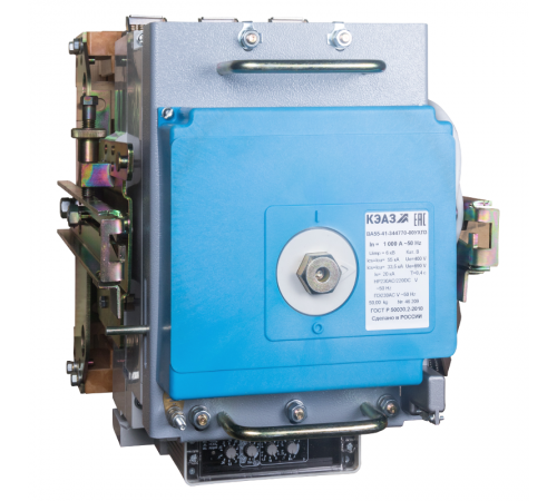 ВА55-41-301870-630А-690AC-НР230AC/220DC-ПЭ230AC-УХЛ3 293876  КЭАЗ