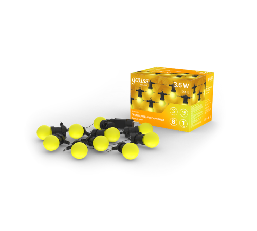 Гирлянда светодиодная "Белт Лайт" серия Holiday, 10 ламп, 7,7 м, IP44, жёлтый, 1/6  HL065  Gauss