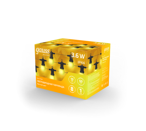 Гирлянда светодиодная "Белт Лайт" серия Holiday, 10 ламп, 7,7 м, IP44, жёлтый, 1/6  HL065  Gauss