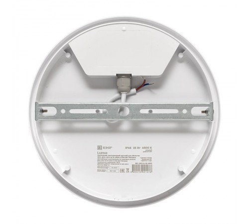 Светильник светодиодный ЖКХ круг ДПО-2012 25Вт 6500K IP65  EKF PROxima  BKL-2012-R-25-6500  EKF