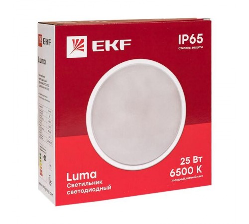 Светильник светодиодный ЖКХ круг ДПО-2012 25Вт 6500K IP65  EKF PROxima  BKL-2012-R-25-6500  EKF