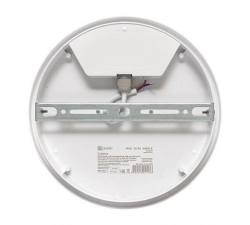 Светильник светодиодный ЖКХ круг ДПО-2012 25Вт 6500K IP65  EKF PROxima  BKL-2012-R-25-6500  EKF