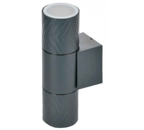 Светильник уличный 5108 настенный 2хGU10 IP65 серый  LT-UBU0-5108-GU10-2-K03  IEK