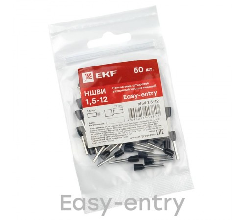 Наконечник штыревой втулочный изолированный НШвИ 1,5-12 (50шт.) EKF PROxima  nhvi-1.5-12  EKF