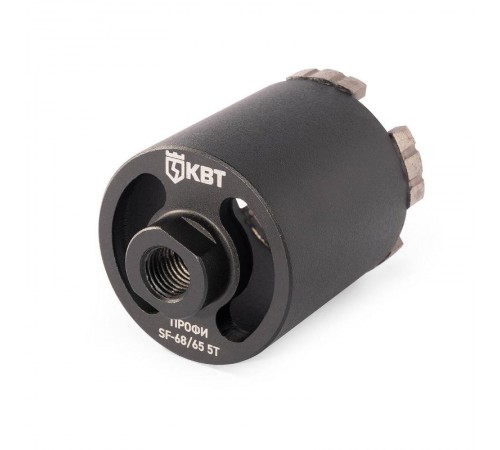 Коронка SF-68/65 5T серия ПРОФИ  102556  КВТ
