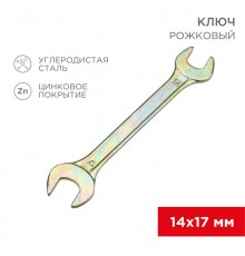 Ключ рожковый 14х17 мм, желтый цинк  12-5829-2  REXANT