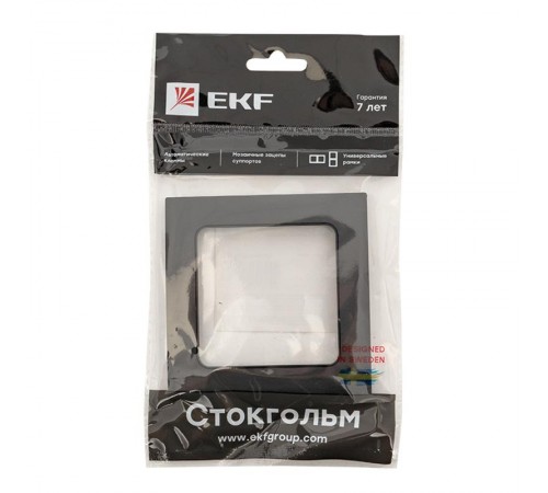 Стокгольм Рамка 1-местная черная EKF  EXM-G-302-30  EKF