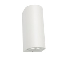 Светильник светодиодный универсальный Cassiopea 4 Вт х 2 LED белый  610-002  Rexant