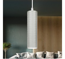 Светильник подвесной (подвес) PL20 WH MR16 GU10 потолочный цилиндр белый  Б0058499  ЭРА