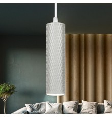 Светильник подвесной (подвес) PL20 WH MR16 GU10 потолочный цилиндр белый  Б0058499  ЭРА