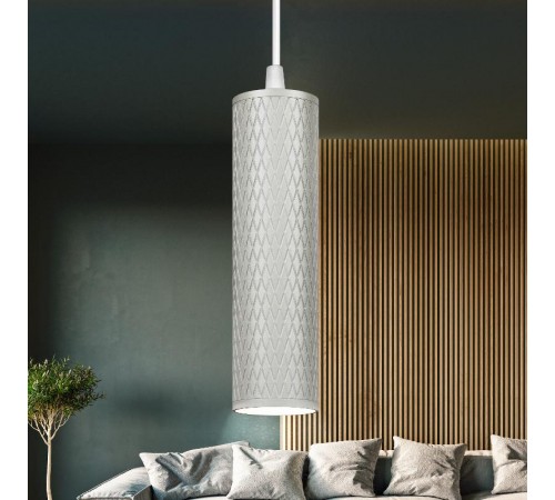 Светильник подвесной (подвес) PL20 WH MR16 GU10 потолочный цилиндр белый  Б0058499  ЭРА