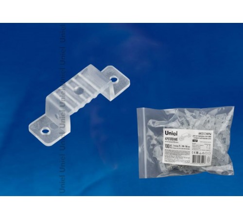 Крепление для LED ленты 220В 14-16x7мм. прозрачный, UCC-K14 CLEAR 100 POLYBAG 100 шт/упак  UL-00000867  Uniel