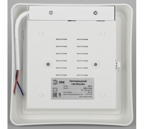 Светильник светодиодный пылевлагозащищенный для ЖКХ ДПБ SPB-4-10-4K 10Вт 4000К 800лм квадрат 170x38 БЕЛ new  Б0036420  ЭРА