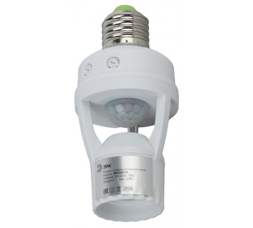 Датчик движения MD 015 белый E27 60Вт 360гр 6м IP20 (50/1600)  Б0043792  ЭРА
