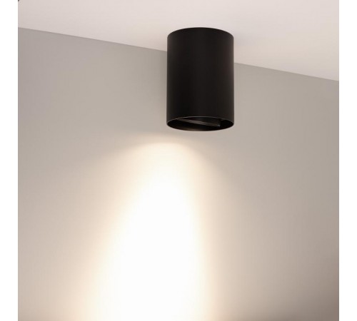 Светильник SP-FOCUS-R110-18W Day4000 (BK, 15 deg, 230V) (Arlight, IP54 Металл, 5 лет)  054850  Arlight